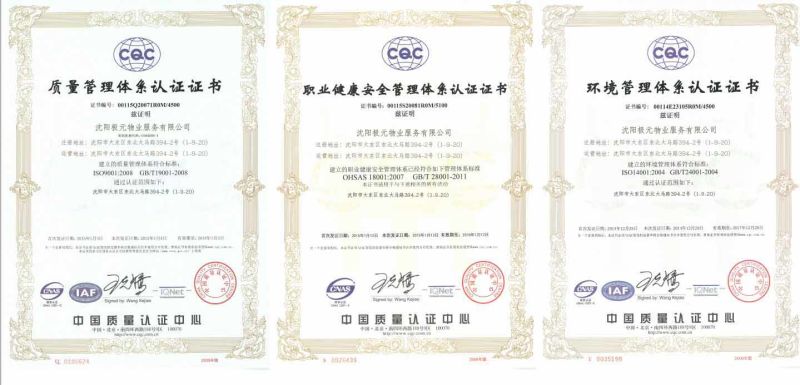 &#20048;&#40060;&#23448;&#26041;&#31471;&#32593;&#31449;&#30331;&#24405;&#20837;&#21475;&#45;&#20048;&#40060;&#108;&#101;&#121;&#117;&#40;&#20013;&#22269;&#41;